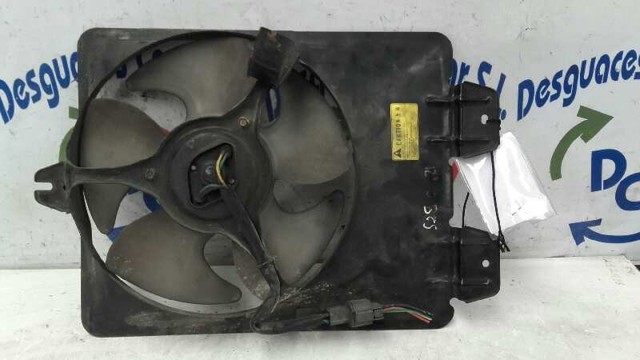 2538622020 HYUNDAI Мотор вентилятора системы охлаждения купить в Ирпень