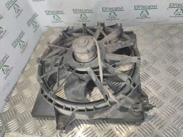 2538622020 HYUNDAI Мотор вентилятора системы охлаждения купить в Хмельницкий
