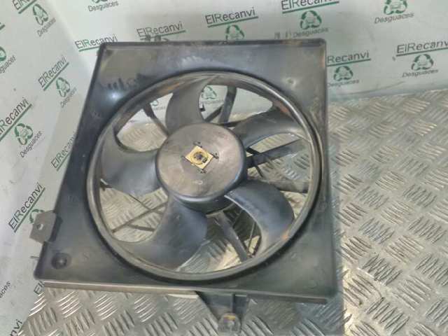 2538622020 HYUNDAI Мотор вентилятора системы охлаждения купить в Запорожье