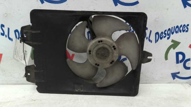 HYUNDAI 2538622020 Мотор вентилятора системы охлаждения в наличии Ровно