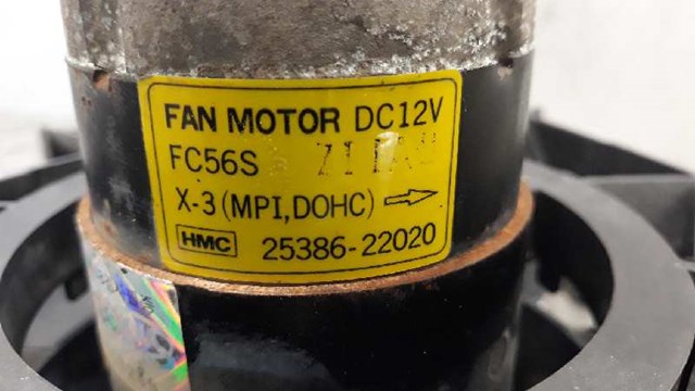 2538622020 HYUNDAI Мотор вентилятора системы охлаждения купить в Львов