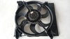 Motor de ventilador do sistema de esfriamento 2538626200 HYUNDAI