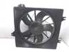 Motor de ventilador do sistema de esfriamento 2538629000 HYUNDAI