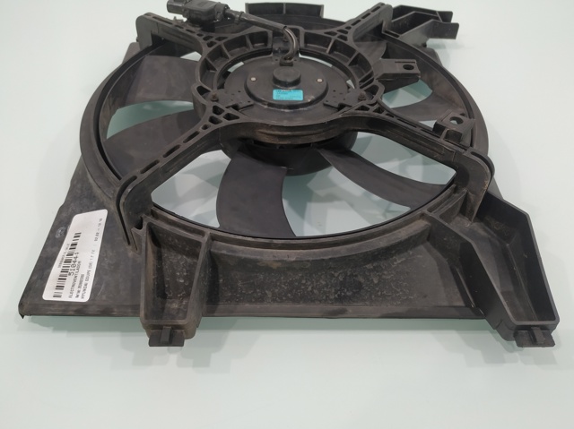 253862C000 HYUNDAI Мотор вентилятора системы охлаждения купить в Черновцы