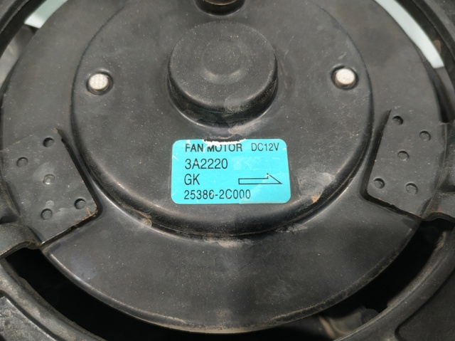 HYUNDAI 253862C000 Мотор вентилятора системы охлаждения в наличии Черкассы