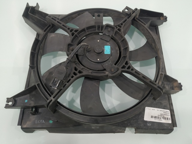 253862C000 HYUNDAI Мотор вентилятора системы охлаждения купить в Кривой Рог