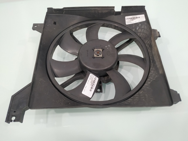 253862C000 HYUNDAI Мотор вентилятора системы охлаждения купить в Полтава