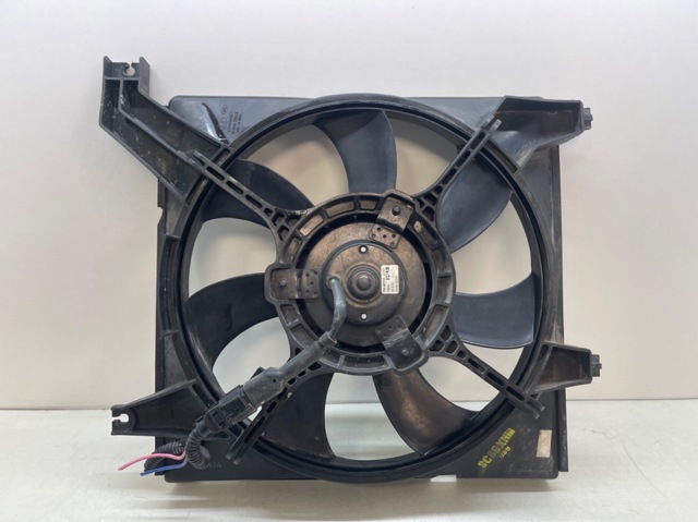 253862D000 HYUNDAI Мотор вентилятора системы охлаждения купить в Полтава