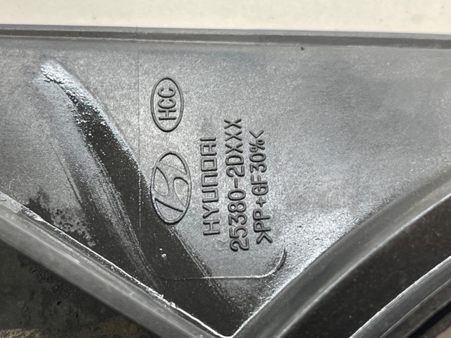 253862D000 HYUNDAI Мотор вентилятора системы охлаждения купить в Сумы