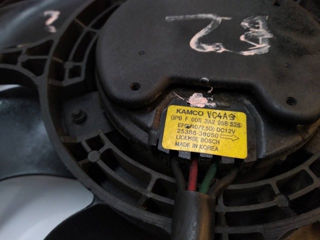 HYUNDAI 2538638050 Мотор вентилятора системы охлаждения в наличии Житомир