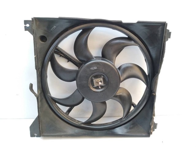 2538638050 HYUNDAI Мотор вентилятора системы охлаждения купить в Павлоград