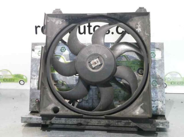 Motor de ventilador do sistema de esfriamento 2538638050 Hyundai/Kia