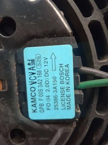 253863A150 HYUNDAI Мотор вентилятора системы охлаждения купить в Чернигов