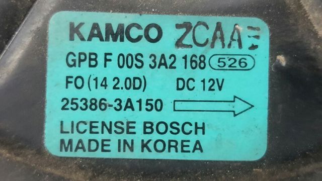 253863A150 HYUNDAI Мотор вентилятора системы охлаждения купить в Житомир