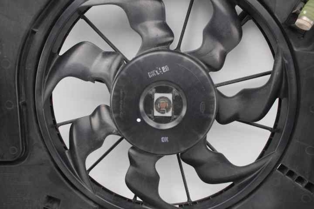 25386A6100 HYUNDAI Мотор вентилятора системы охлаждения купить в Тернополь