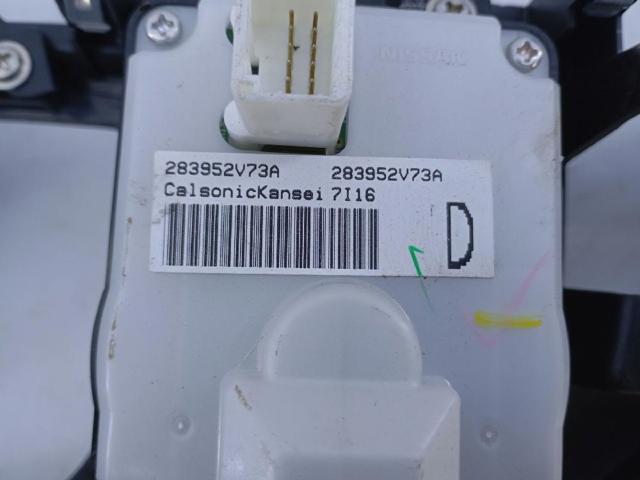 253916HA4B NISSAN купить в Николаев