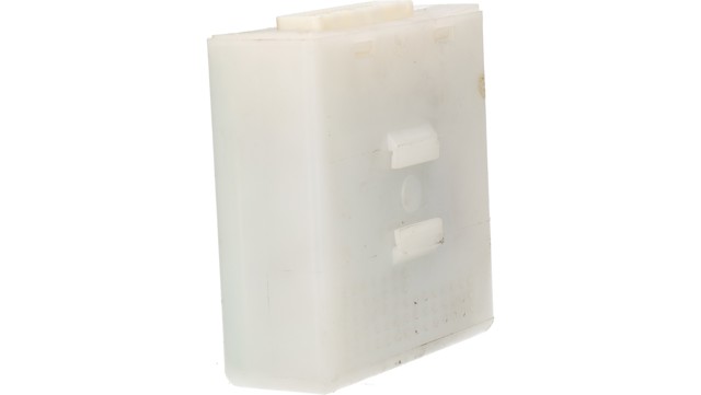 253C01CY0B NISSAN купить в Сумы