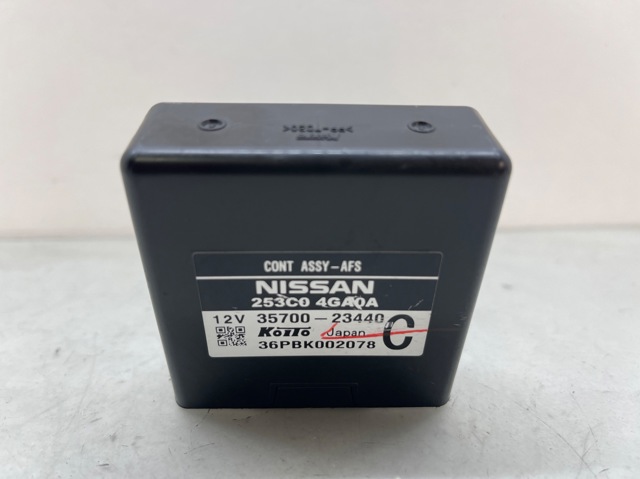 253C04GA0A купить Каменское