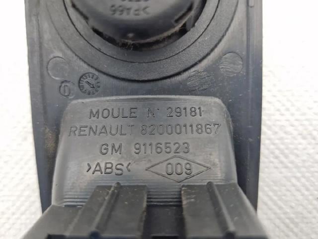 2540000Q0A NISSAN купить в Каменское