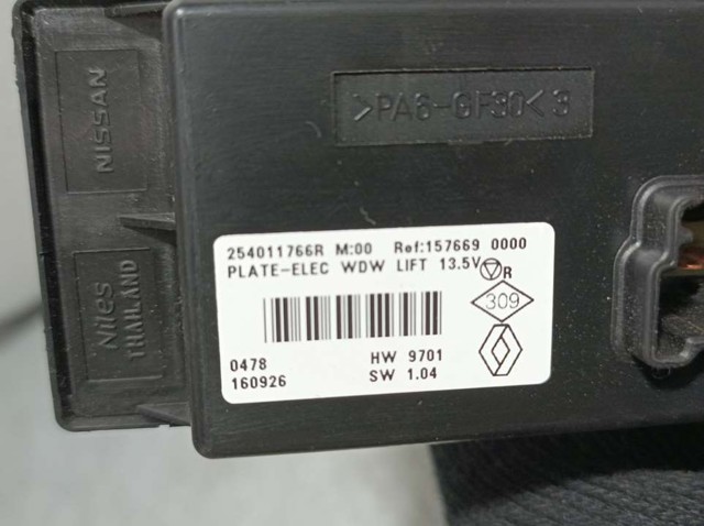 RENAULT 254011766R в наличии Ирпень