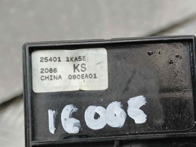 254011KA5E Кнопочный блок управления стеклоподъемником передний левый купить Кривой Рог