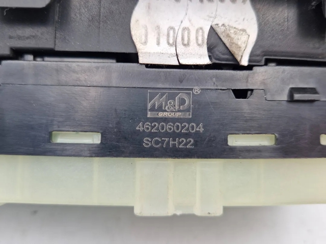 254019U10B NISSAN Кнопочный блок управления стеклоподъемником передний левый купить в Ужгород