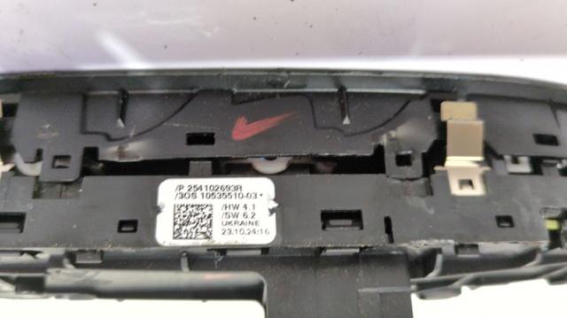 254102693R RENAULT купить в Каменское