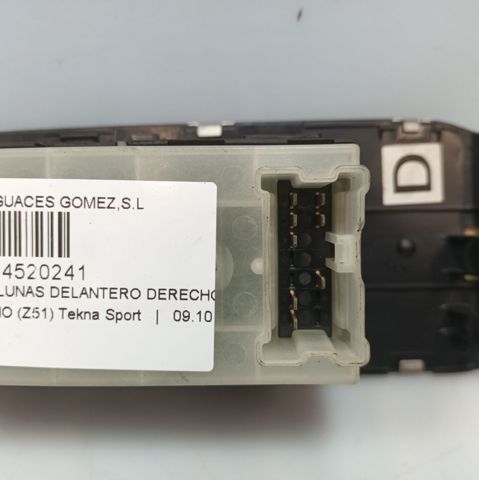 254111AH1A NISSAN купить в Житомир