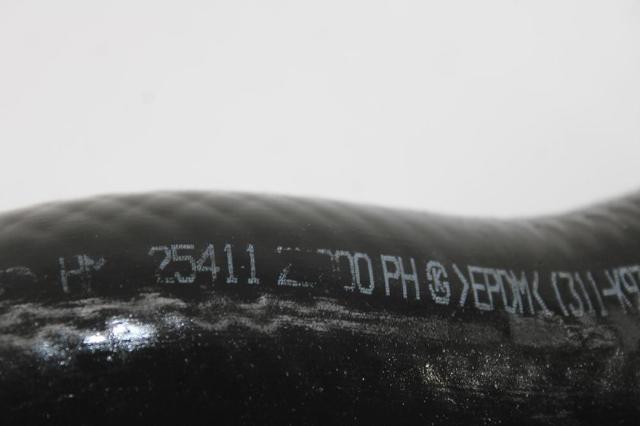 254112B000 HYUNDAI Патрубок радиатора купить в Сумы