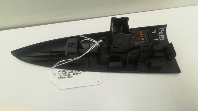 25411ED00A NISSAN Кнопочный блок управления стеклоподъемником задний купить в Харьков