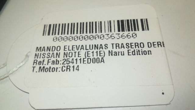 25411ED00A NISSAN Кнопочный блок управления стеклоподъемником задний купить в Ирпень