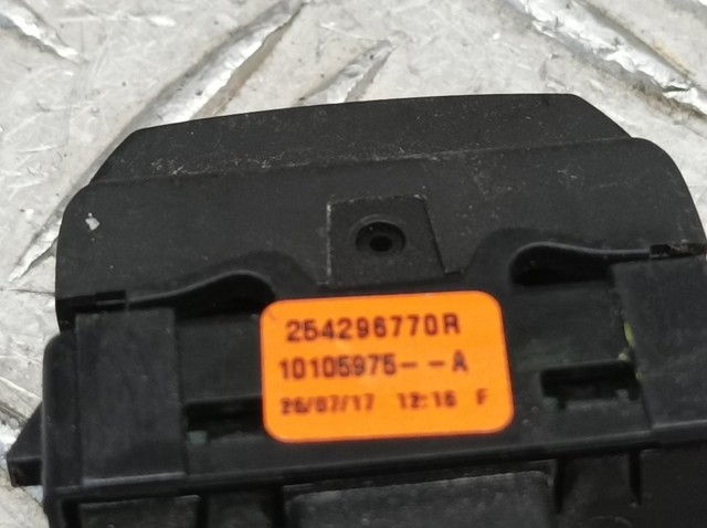 254296770R купить Полтава