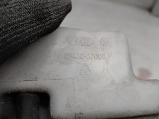 2543007000 HYUNDAI Бачок системы охлаждения расширительный купить в Павлоград