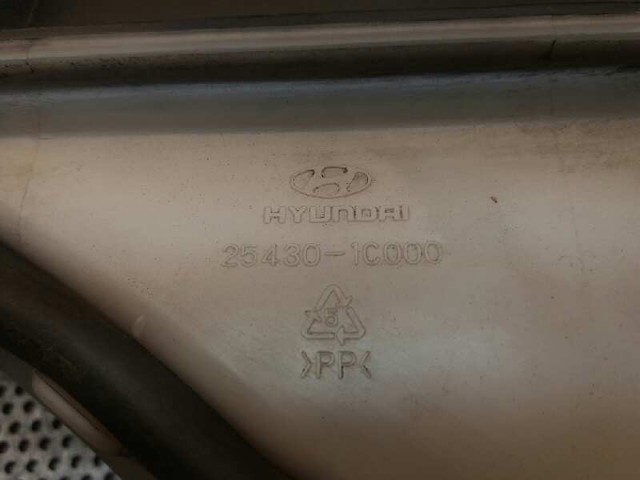 HYUNDAI 254301C000 Бачок системы охлаждения в наличии Черновцы
