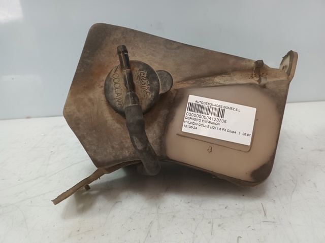 HYUNDAI 2543029110 Бачок системы охлаждения в наличии Запорожье