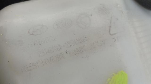 254302S050 HYUNDAI Бачок системы охлаждения купить в Днепр
