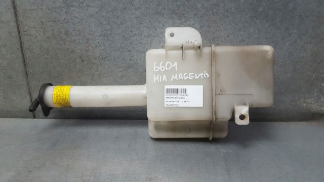 254303C050 Бачок системы охлаждения купить Павлоград