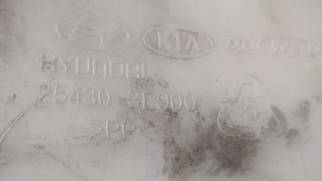 HYUNDAI 254303E900 Бачок системы охлаждения в наличии Сумы