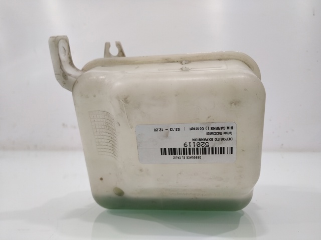 HYUNDAI 254303W000 Бачок системы охлаждения в наличии Черкассы