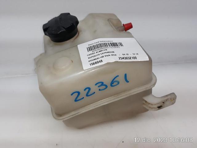 254303Z100 Бачок системы охлаждения расширительный купить Павлоград