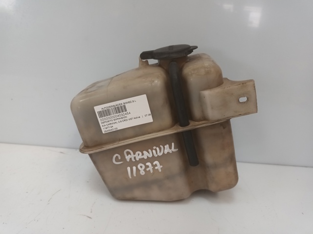 HYUNDAI 254304D100 Бачок системы охлаждения расширительный в наличии Одесса