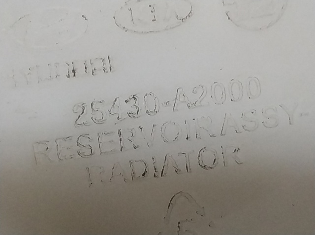 25430A2000 купить Днепр