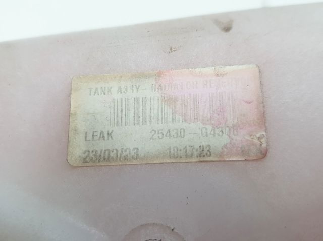 25430G4300 HYUNDAI купить в Хмельницкий