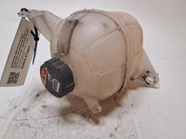 25430P0000 HYUNDAI купить в Чернигов
