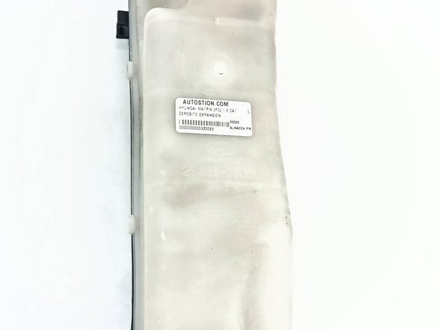 2543117000 купить Ирпень