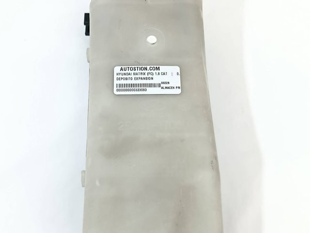 HYUNDAI 2543117000 в наличии Павлоград