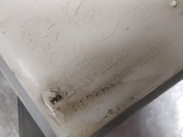 254312E000 HYUNDAI Бачок системы охлаждения расширительный купить в Запорожье