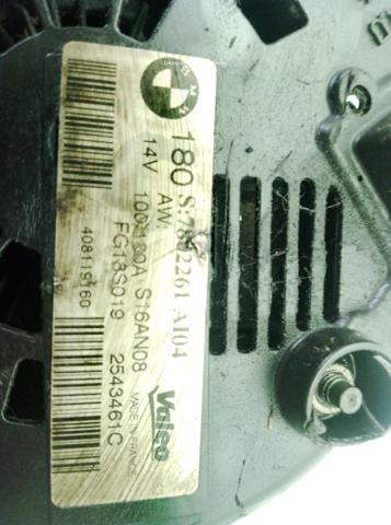 2543461C BMW купить в Павлоград