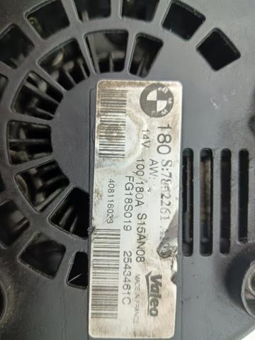 2543461C BMW купить в Полтава