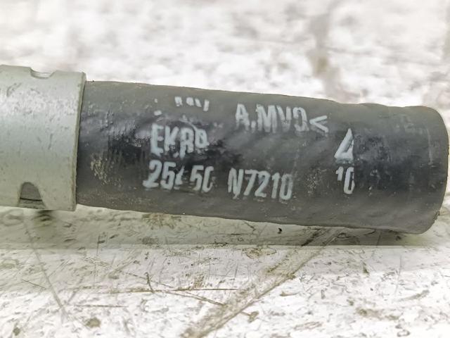 25450N7210 HYUNDAI купить в Сумы